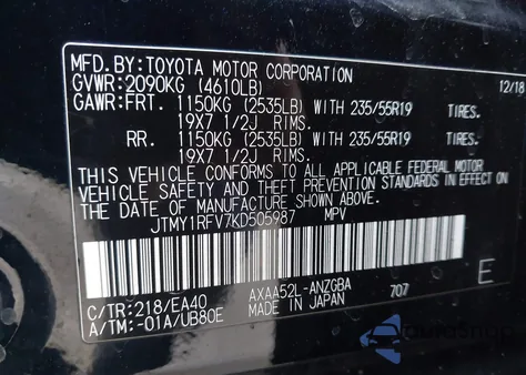 2019 Toyota Rav4 Limited from USA, damaged, VIN JTMY1RFV7KD505987